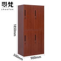 曌梵衣柜4门500宽个