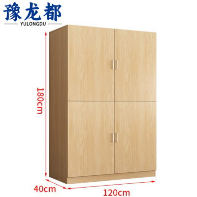 豫龙都布草柜1.2m个