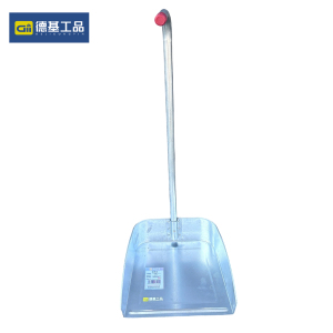 德基工品 灰撮 白铁皮 把