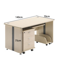 烁恒 办公桌 140*70*75cm 套