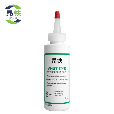 昂铁抗氧化导电膏E型支