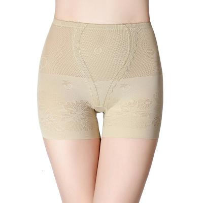 SUNTEK中腰无痕收腹内裤女提臀塑身美体平角薄款防走光安全裤收小肚子塑身美体裤