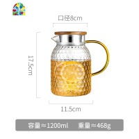家用冷水壶玻璃储水可高温日式锤纹晾凉白开水杯套装大容量凉茶壶 FENGHOU 1500ml单壶+4杯凉水壶