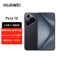华为Pura 70 羽砂黑 12GB+512GB 新一代影像系统 66W超级快充 昆仑玻璃 120Hz刷新率 华为P70智能手机