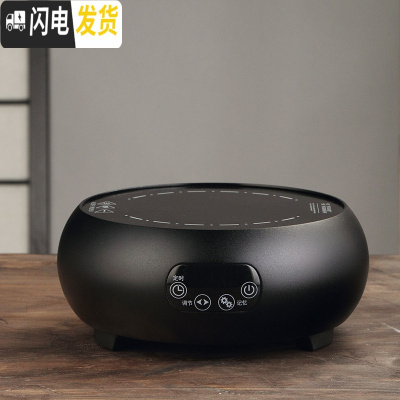 三维工匠玻璃煮茶器电陶炉蒸汽煮茶全自动蒸茶壶家用烧水壶套装泡茶壶网红 黑色电陶炉(触控)茶具