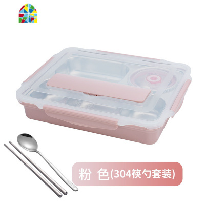 封后大号304不锈钢饭盒碗筷勺套装汤碗带盖学生便携分格保温餐盘餐盒 淡绿色饭盒带304筷勺套装/1.6L大容量+便携保温