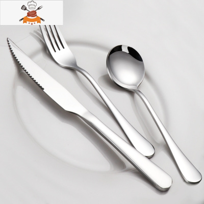 不锈钢西餐餐具刀叉勺三件套全套牛排刀叉二两件套装家用欧式加厚 敬平 加厚款 尖头牛排刀叉+圆勺 3件套