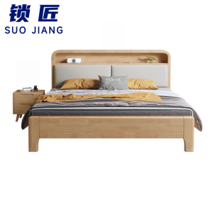 锁匠 床+1床头柜180cm套
