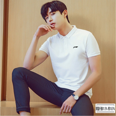 李宁运动短袖T恤翻领POLO衫男韦德透气夏季翻领针织运动服
