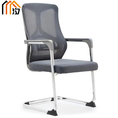 汐办公椅灰色把