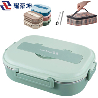 耀豪坤316保温饭盒 YH20K/个