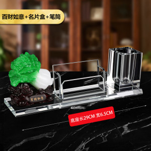 墨申办公桌笔筒摆件水晶高档收纳盒大容量桌面创意定制刻字logo时尚