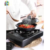 封后可高温煲仔饭砂锅燃气专用锅小沙锅家用石锅拌饭商用焖鸡干烧锅 FENGHO 22深有盖22X6.5CM950ml2-3