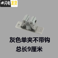 三维工匠拖把夹壁挂免打孔304不锈钢拖把架卫生间拖把墩布挂钩扫把挂架 灰色单夹不带钩(打孔/粘贴两用)