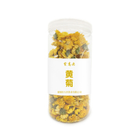 紫高尖黄菊100g罐装