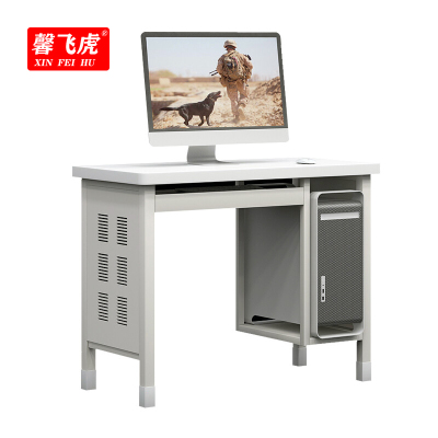 馨飞虎办公桌钢制电脑桌学习桌培训桌100*50*78cm/张
