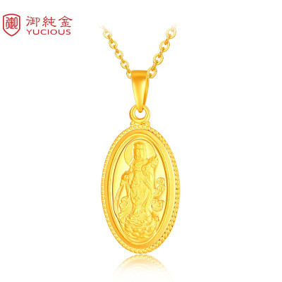 御纯金珠宝黄金吊坠女款99999足金观音心经吊坠GP291D约3.95-4.00克默认尺寸