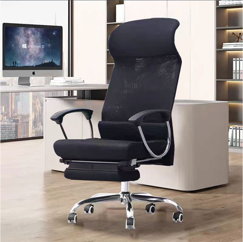 企来高位办公椅 500*450*1160mm 把