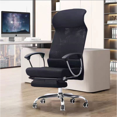 企来高位办公椅 500*450*1160mm 把