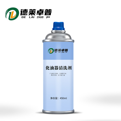 德莱卓普 化油器清洗剂 450ml/听