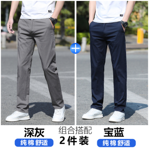 啄木鸟纯棉裤子男款2025新款夏季薄款男士休闲裤宽松直筒夏天男裤