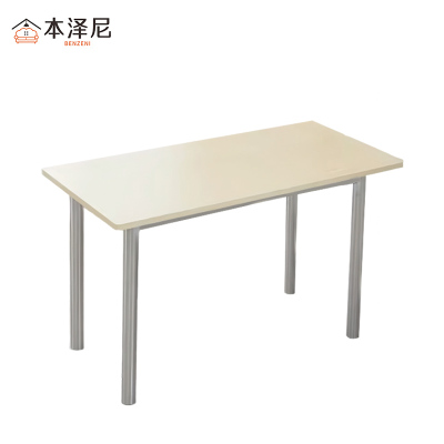 本泽尼 餐桌 HTZ-DX79 1400*700*750mm 张
