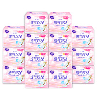 洁婷卫生巾透气双U日用套装112片棉柔姨妈巾旗舰店