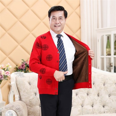 HongZun中老年开衫毛衣女针织加绒加厚宽松新款爸爸妈妈本命年毛外套男毛衣