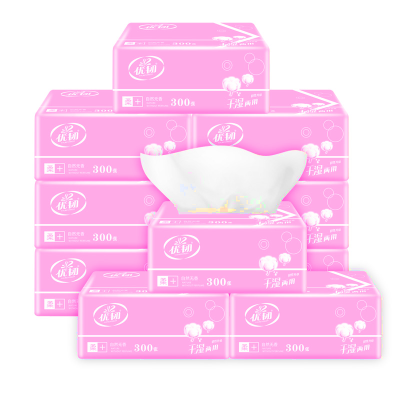 优韧系列抽取式面巾纸5包300张加量4层简洁款母婴抽纸抽取式餐巾纸卫生纸母婴适用
