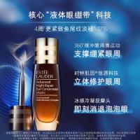 雅诗兰黛特润修护肌活充盈紧弹眼霜(液体眼绷带)15ml