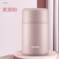 苏泊尔焖烧杯女不锈钢儿童保温饭盒小学生宝宝闷烧汤壶粥罐桶神器
