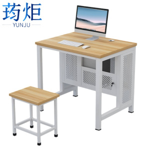 荺炬培训桌80*60*75cm含1凳套