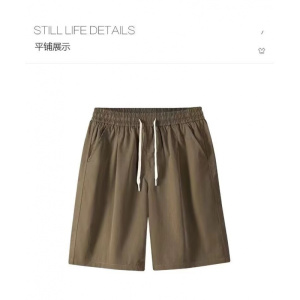 夏季新款美式短裤男潮牌薄款设计感小众宽松大码运动裤
