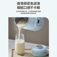 苏泊尔(SUPOR)家用豆浆机 0.8L2~3人用便携容量细腻免滤高温清洗多功能料理机早餐机 DJ08B-P59E 1L