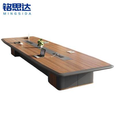 铭思达会议桌