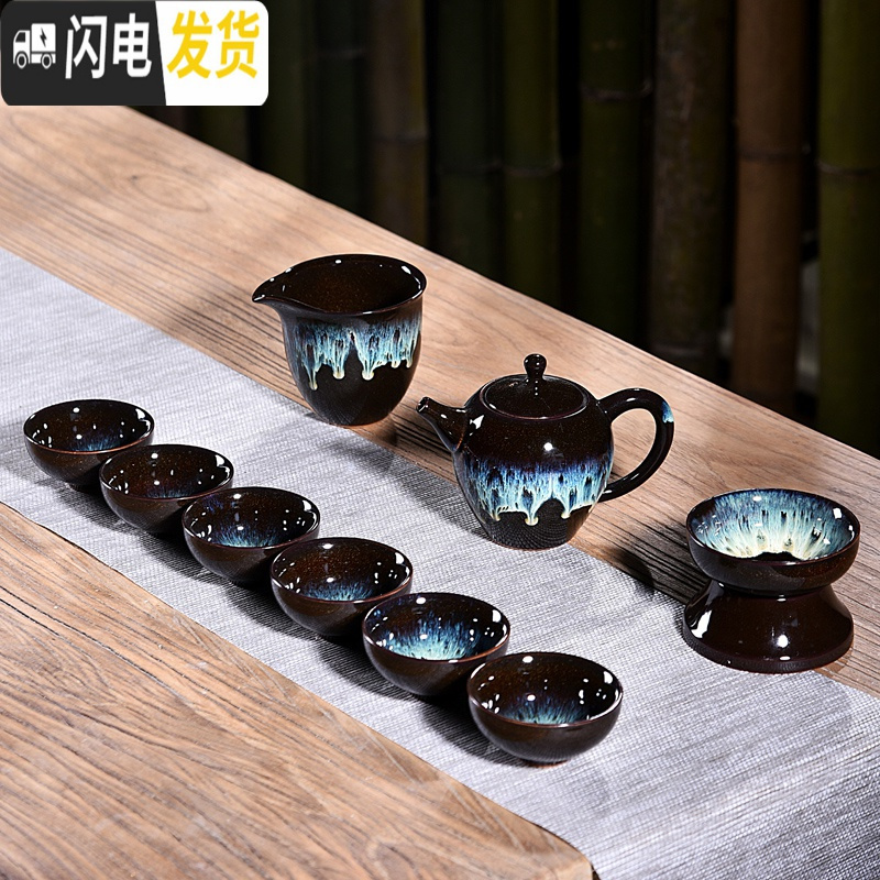 三维工匠陶瓷均窑沙金窑变家用茶具套装天目茶壶功夫茶杯配件整套泡茶器C 10头天目均窑美人壶西施杯套组