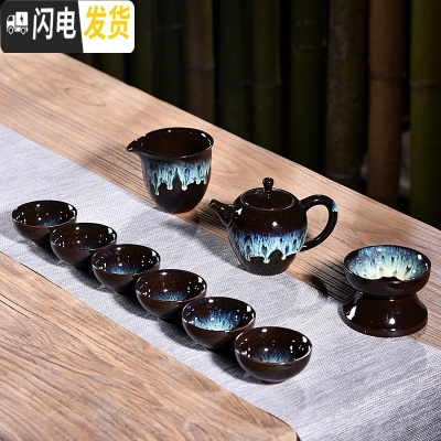 三维工匠陶瓷均窑沙金窑变家用茶具套装天目茶壶功夫茶杯配件整套泡茶器C 10头天目均窑美人壶西施杯套组