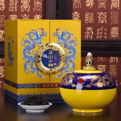 正山小种红茶礼品茶散装礼盒装武夷山茶叶节日送礼500g