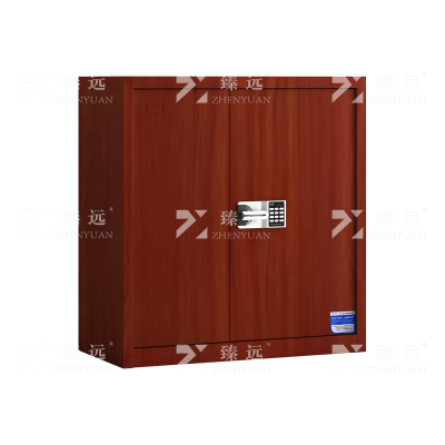 臻远 ZYJJ-80058 保密柜 红木纹单节智能密码锁 长900*宽420*高960 单位:1台