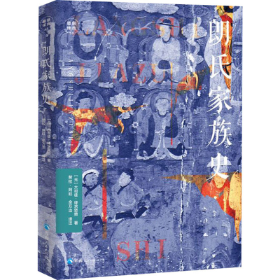 [M]朗氏家族史-9787225058610