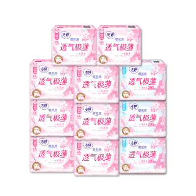 洁婷日夜用卫生巾樱花装棉柔透气姨妈巾82片(日用64片夜用18片)
