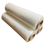 瑾如云海 塑料包装袋 82cm 千克