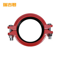 瑞吉君 沟槽卡箍 DN150 个