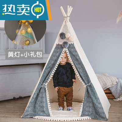 印第安儿童小帐篷宝宝房间家用装饰玩具屋室内公主女孩男孩游戏屋真智力双窗加大帐篷+厚垫