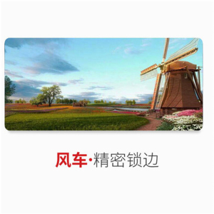 游戏电竞超大大号鼠标垫定制女加厚锁边电脑书桌垫办公桌键盘手托大垫子