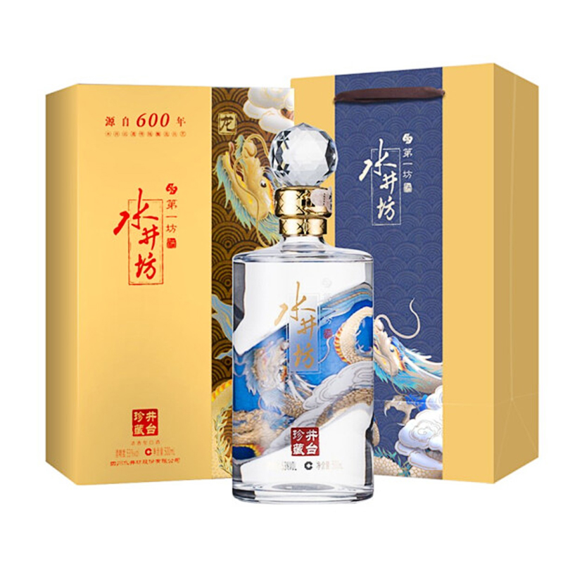 云飞酒业专营店_云飞酒业全部商品价格_云飞酒业全部商品报价