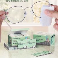 海氏海诺 100片装一次性眼镜布镜片清洁湿巾便携独立装手机屏眼镜片擦拭速干棉片纸巾