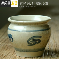 三维工匠多肉花盆大口径小号手绘青花粗陶组合透气陶瓷景德镇 JDZQH-05 中等花盆容器