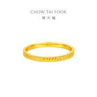 周大福鱼鳞圆点足金黄金戒指女生日礼物(工费:160计价)EOF1297七夕礼物