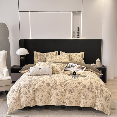 娇好韵 A类全棉四件套-烟云-特价款 200*230cm